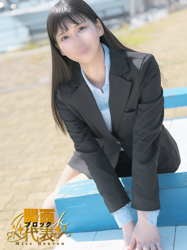 羽生 まこ(28)｜大阪 梅田 兎我野町 ホテヘル＆デリヘル【イケない女教師】〜  イケない女教師がスーツ姿にハイヒール、Hな下着にパンスト着用であなたと妄想レッスン！